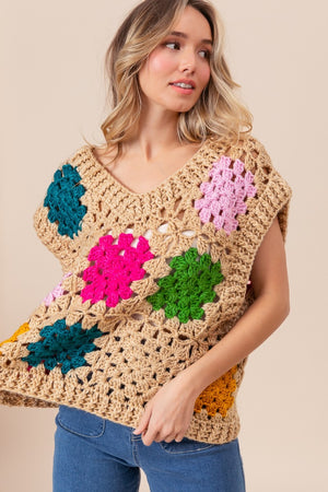 Crochet Square Open Sweater Vest - Taupe