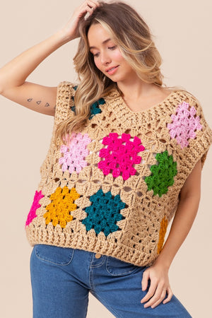 Crochet Square Open Sweater Vest - Taupe